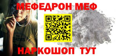 герыч Свободный