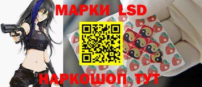 шишки Северобайкальск