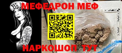 героин Севастополь