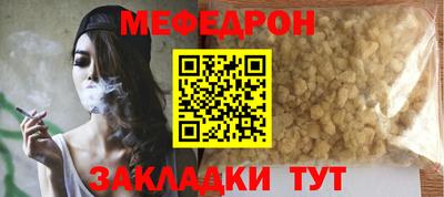 героин Севастополь