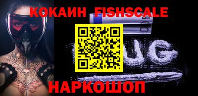 герыч Свободный