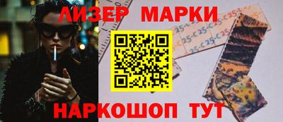 таблы Славгород