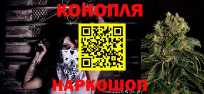 герыч Свободный