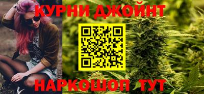 герыч Свободный