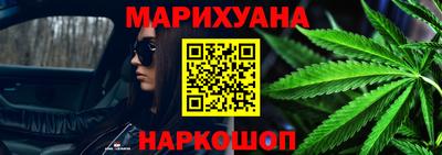 герыч Свободный