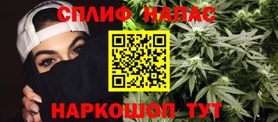 герыч Свободный