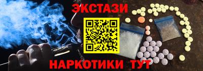 герыч Свободный