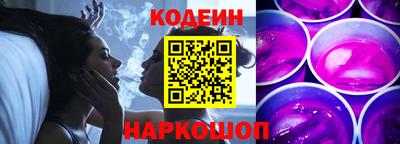 героин Севастополь