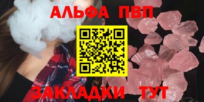 кокаин перу Славянск-на-Кубани