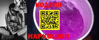 герыч Свободный