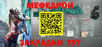героин Севастополь