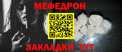 герыч Свободный