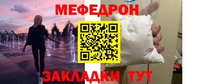 героин Севастополь