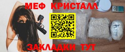 героин Севастополь