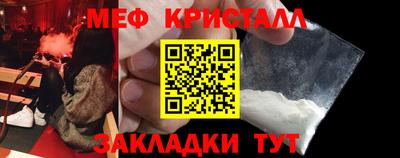 героин Севастополь